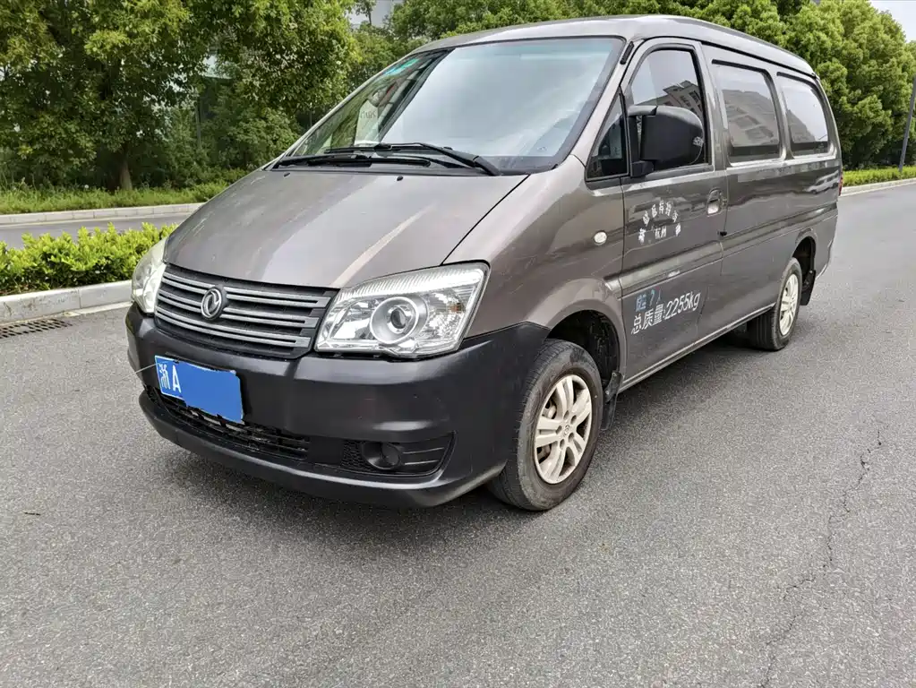 Fengxing Lingzhi