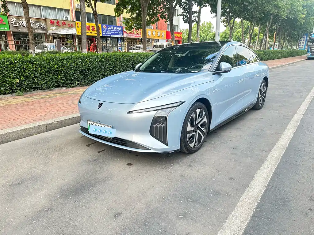 Fengxing Xinghai S7