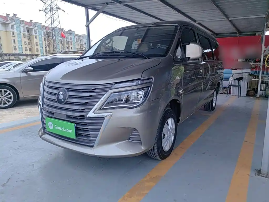 Fengxing Lingzhi
