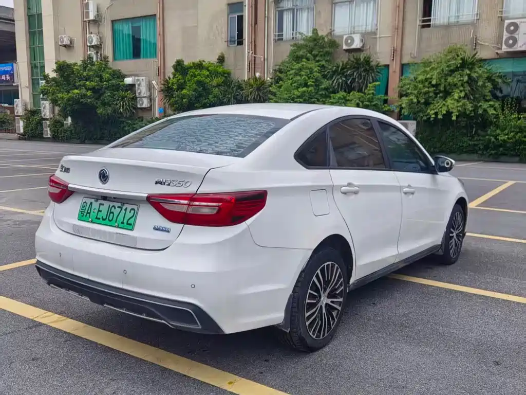 Fengxing Fengxing S50EV — фото 4