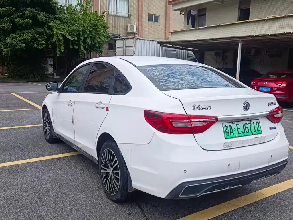 Fengxing Fengxing S50EV — фото 6