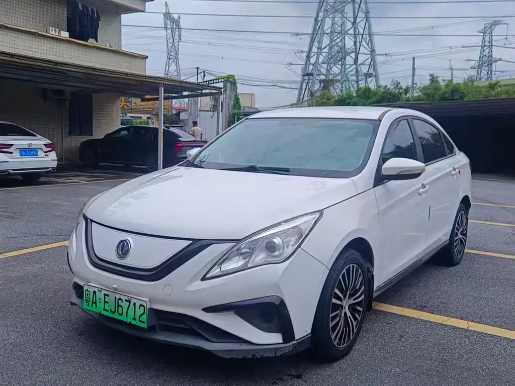 Fengxing Fengxing S50EV