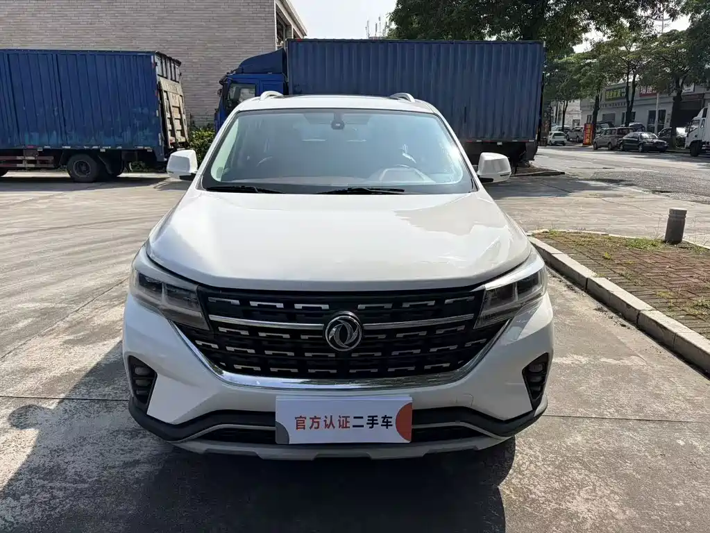 Fengxing Fengxing T5L — фото 2