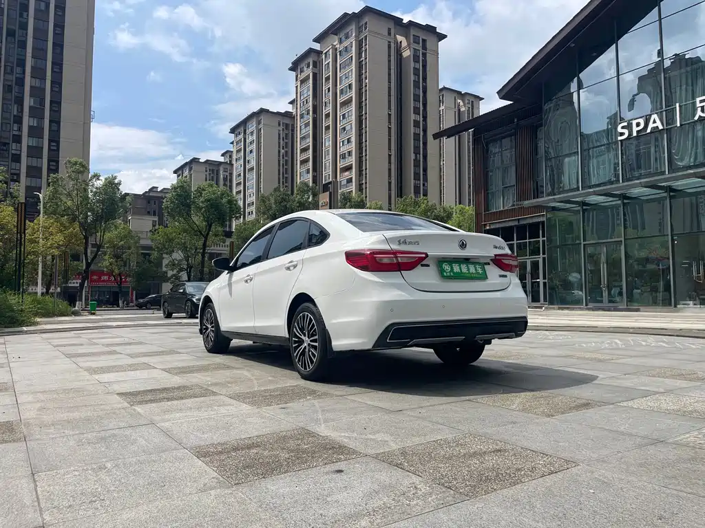 Fengxing Fengxing S50EV — фото 13