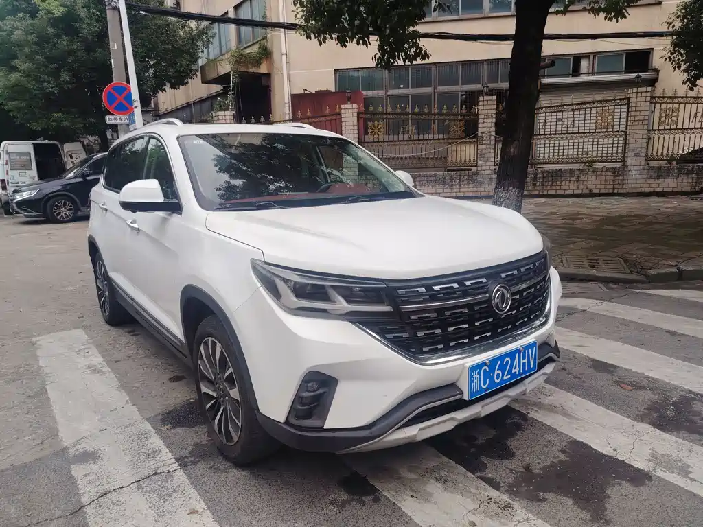 Fengxing Fengxing T5 — фото 2