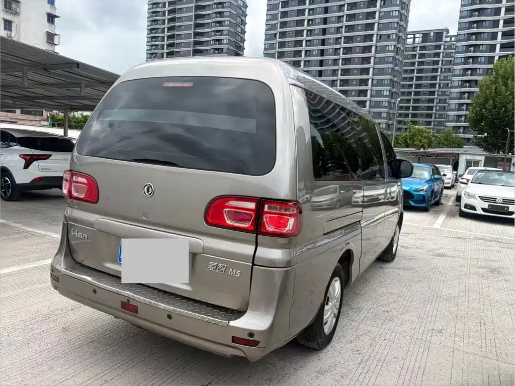 Fengxing Lingzhi — фото 10