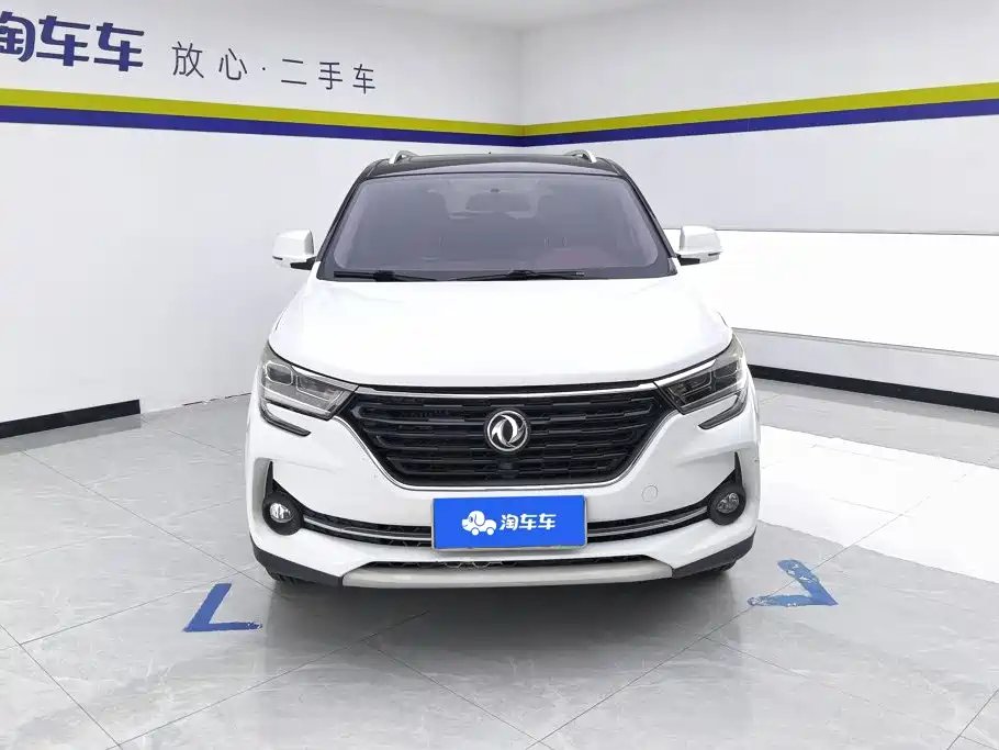 Fengxing Fengxing T5 — фото 2