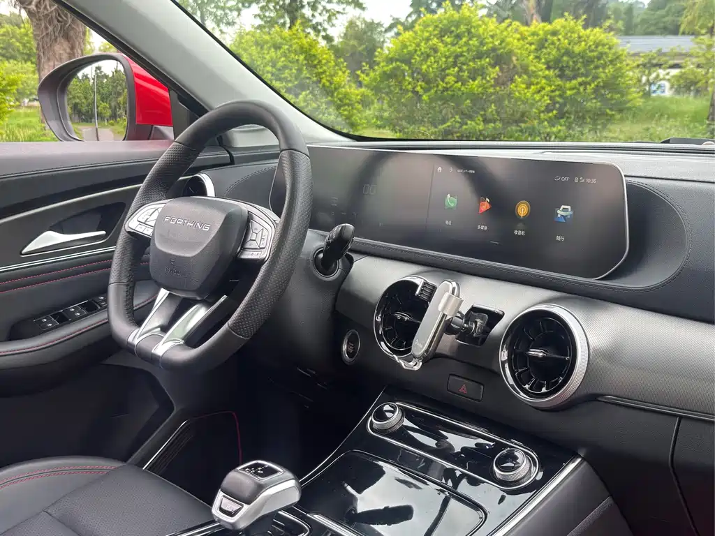 Fengxing Fengxing T5 EVO — фото 15