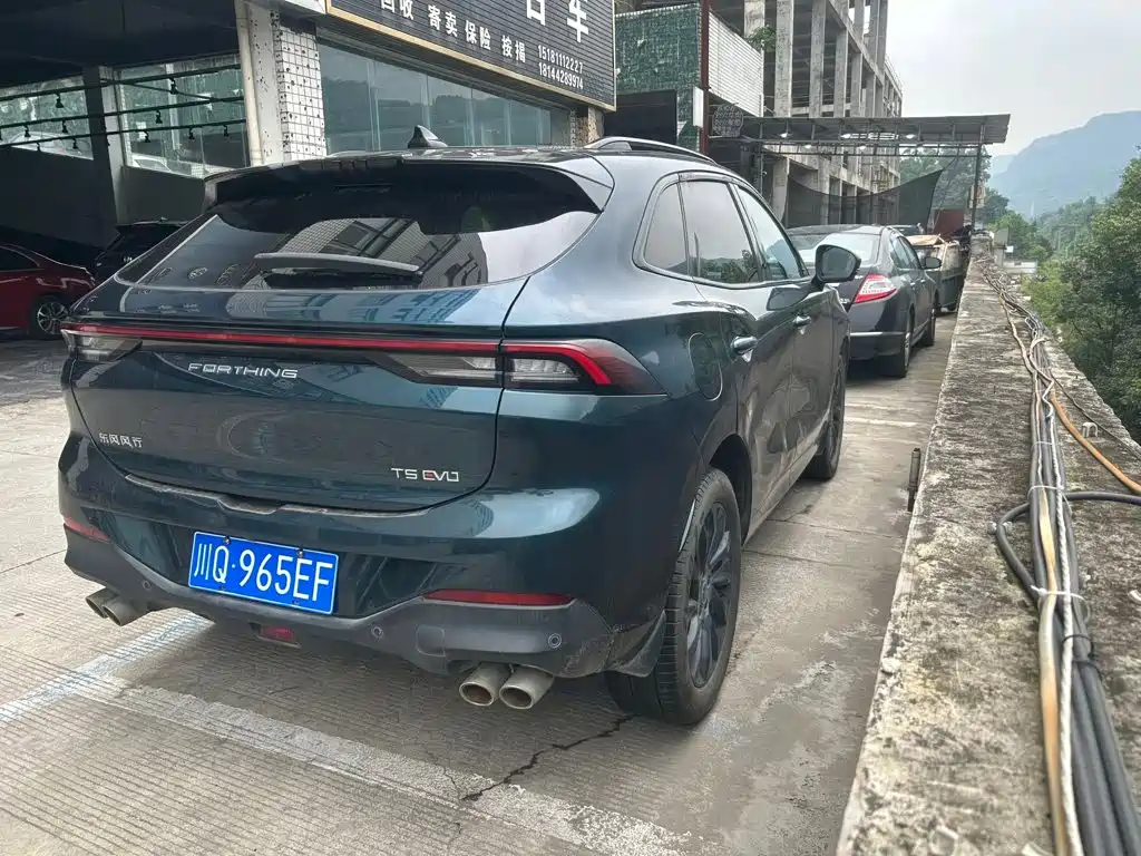 Fengxing Fengxing T5 EVO — фото 2