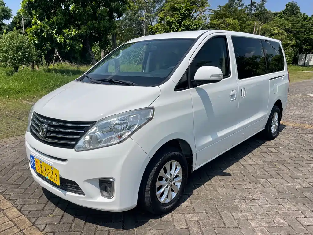 Fengxing Fengxing F600
