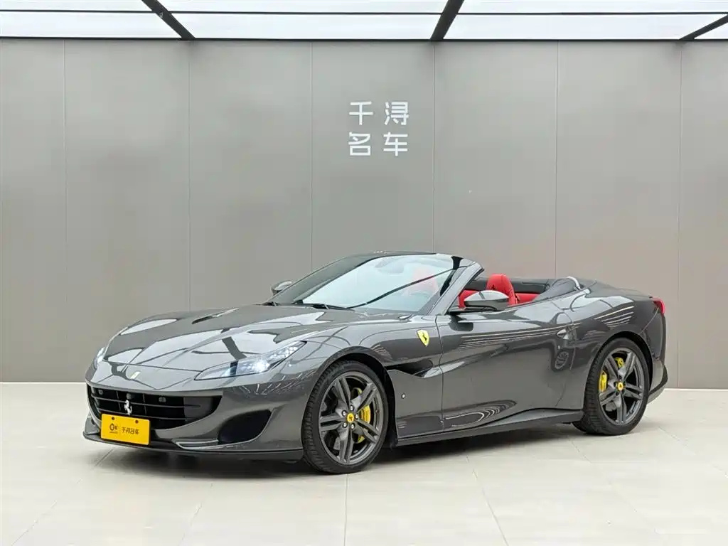 Ferrari Portofino