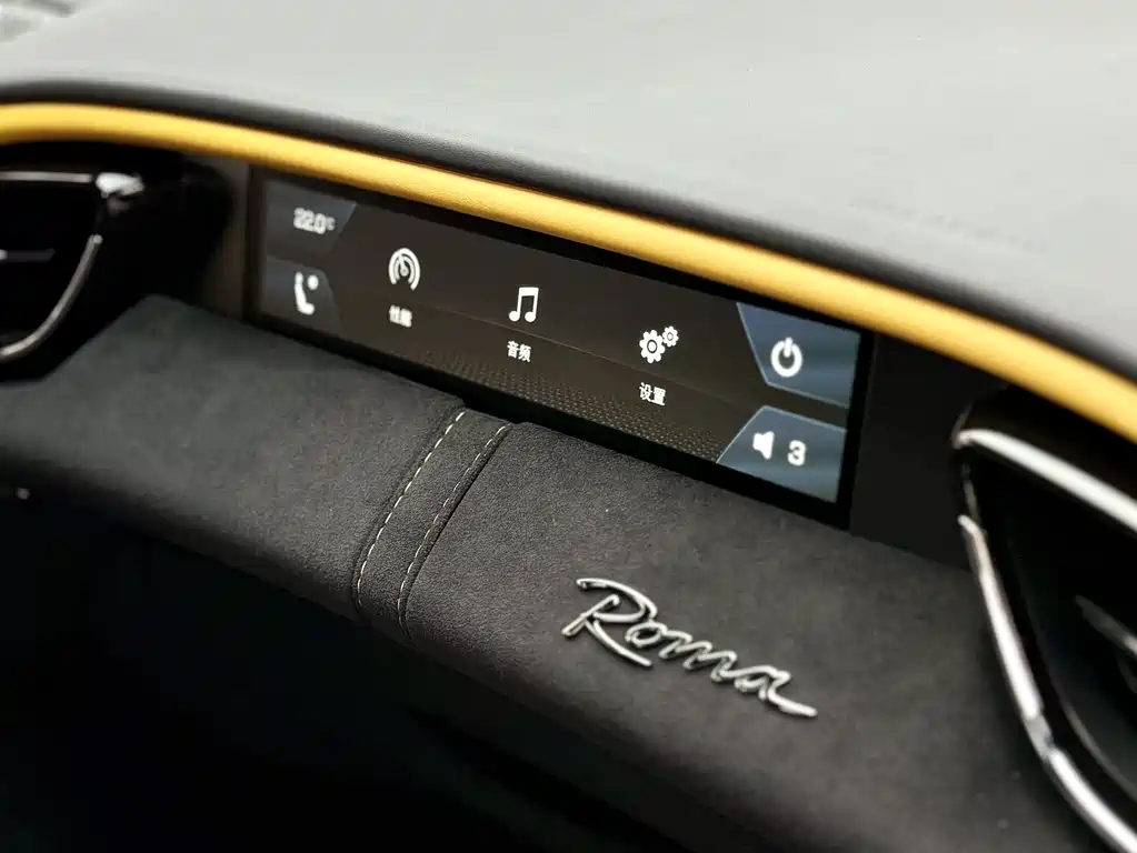 Ferrari Roma — фото 15