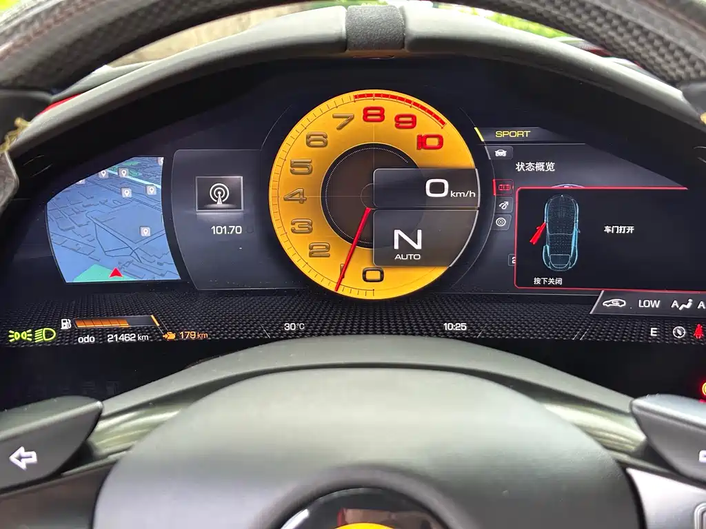 Ferrari Roma — фото 21