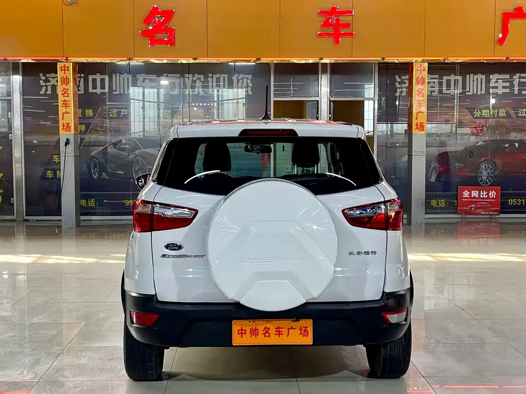 Ford Ecosport — фото 5