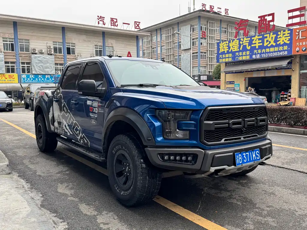 Ford F-150 Raptor — фото 3