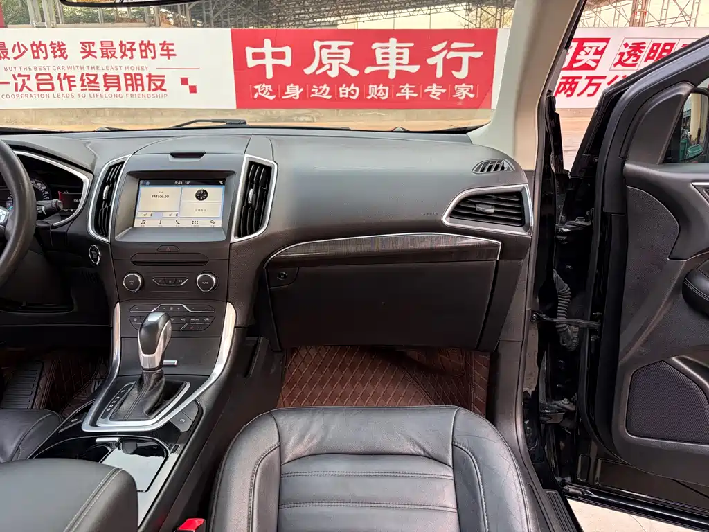 Ford Edge — фото 11