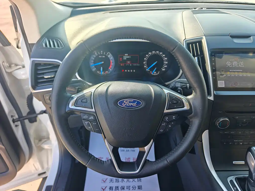 Ford Edge — фото 14