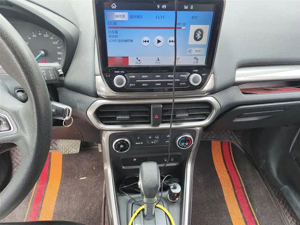 Ford Ecosport — фото 6
