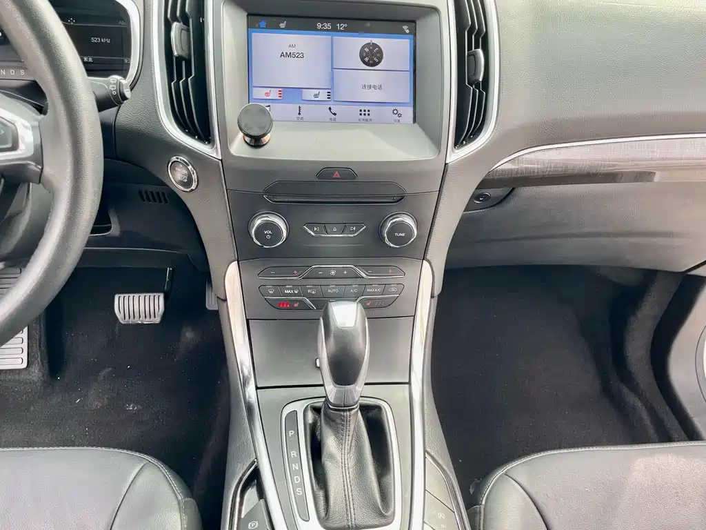 Ford Edge — фото 15
