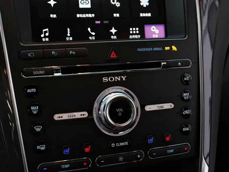Ford Explorer (Import) — фото 17