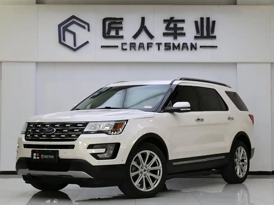 Ford Explorer (Import)