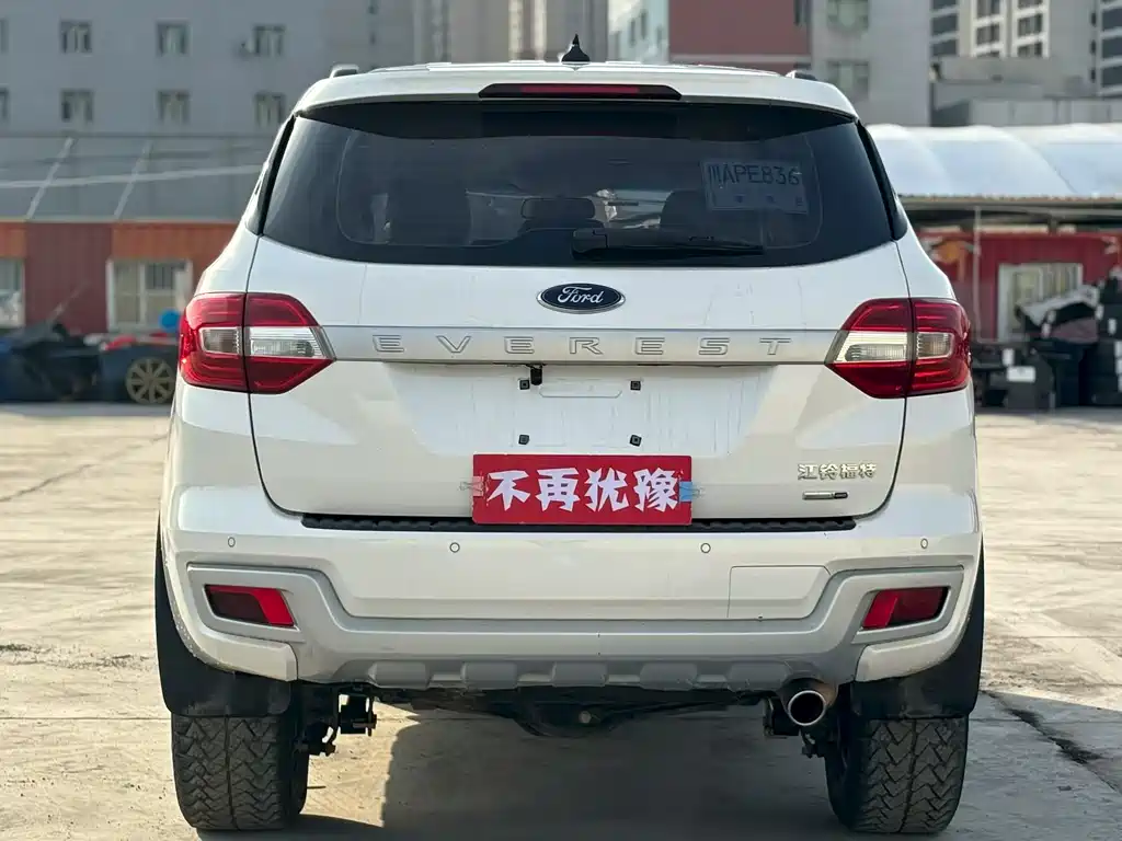 Ford Everest — фото 8