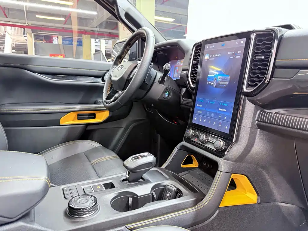 Ford Ranger — фото 11