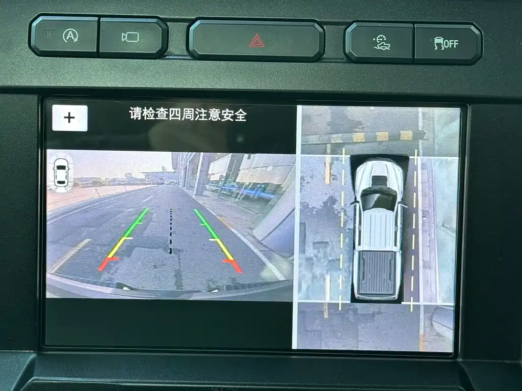 Ford F-150 Raptor — фото 14