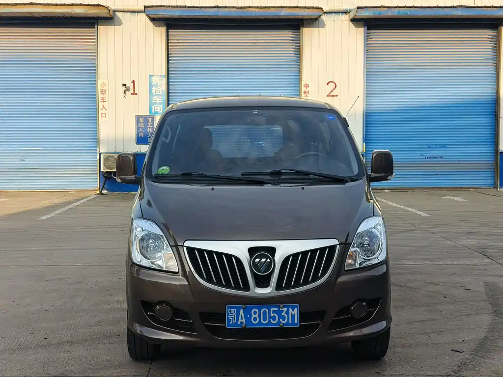 Foton Fengjing G5