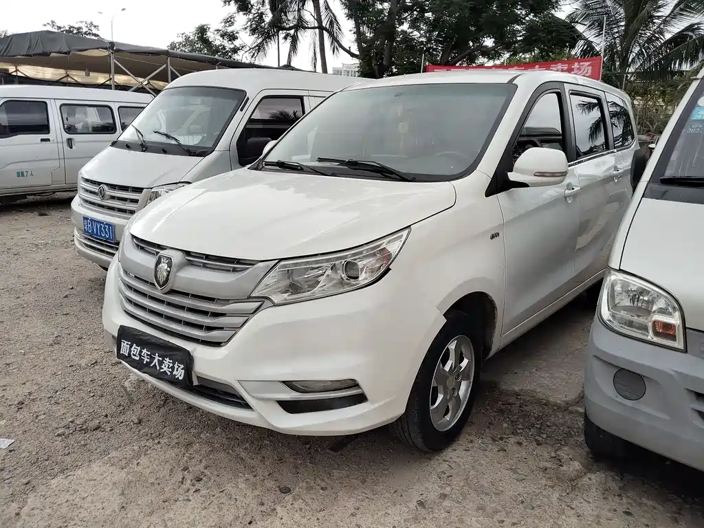 Foton im6 — фото 2