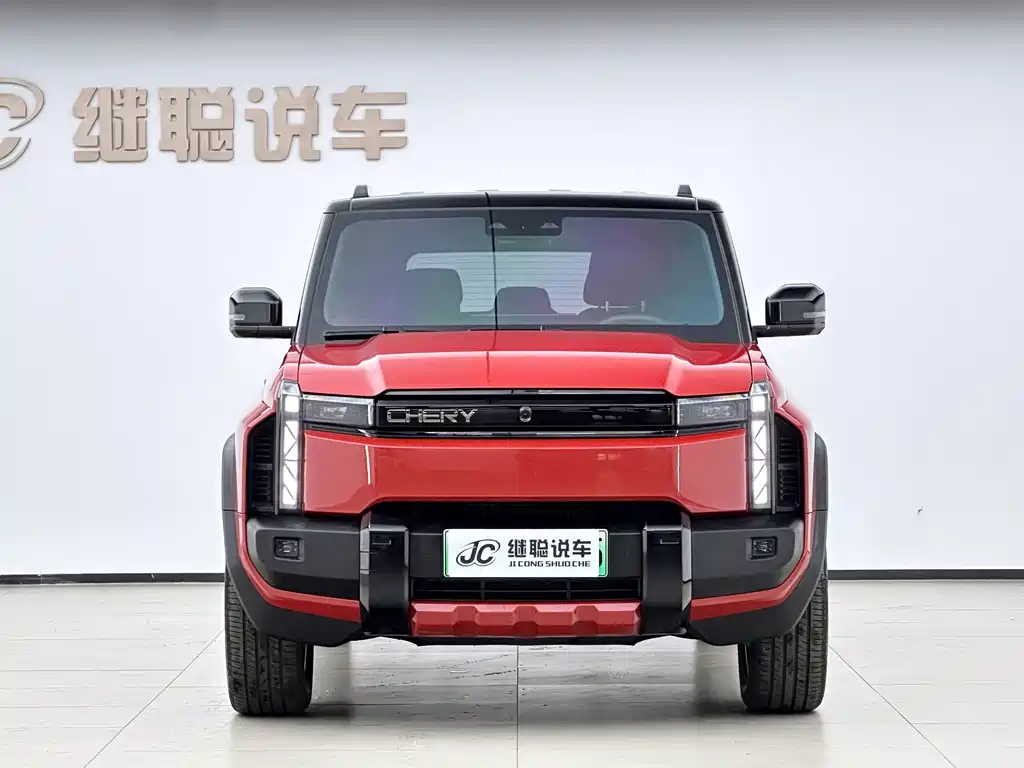 Fulwin Fengyun X3 PLUS — фото 2