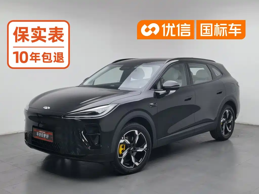 Fulwin Fengyun T9L