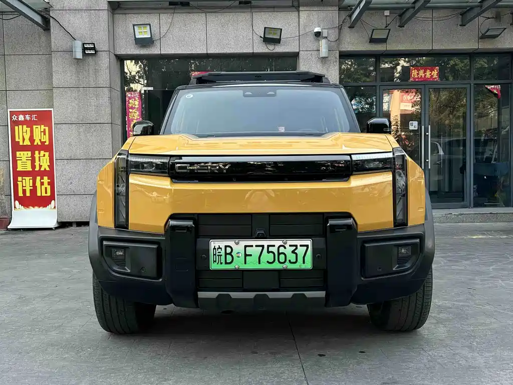 Fulwin Fengyun X3L — фото 2