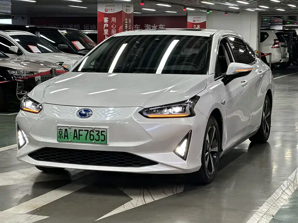 GAC Group iA5