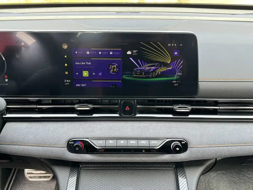 GAC Motor Shadow Leopard — фото 16
