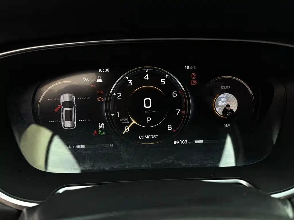 GAC Motor GS4 Plus — фото 9