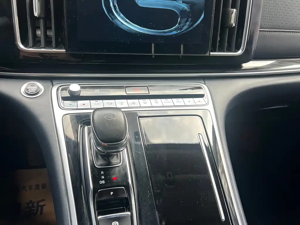 GAC Motor Trumpchi M8 — фото 13