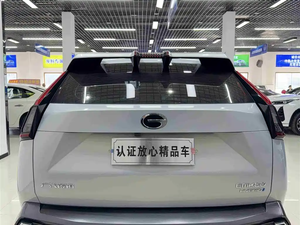GAC Motor Shadow Cool — фото 5