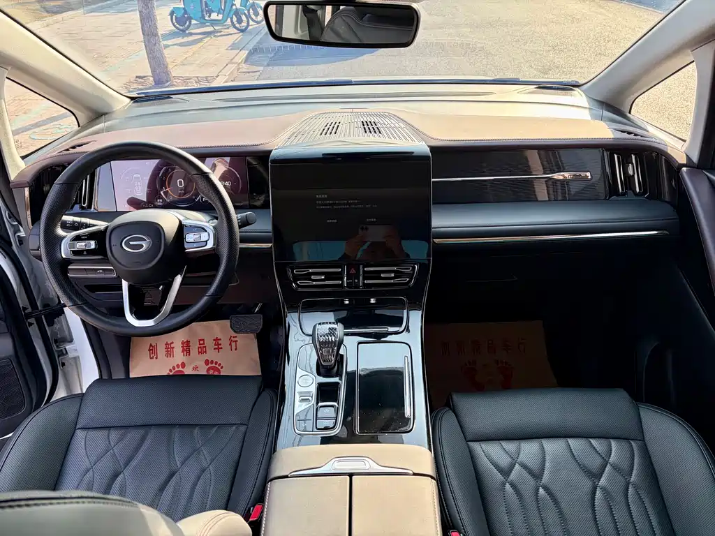 GAC Motor Trumpchi M8 — фото 9