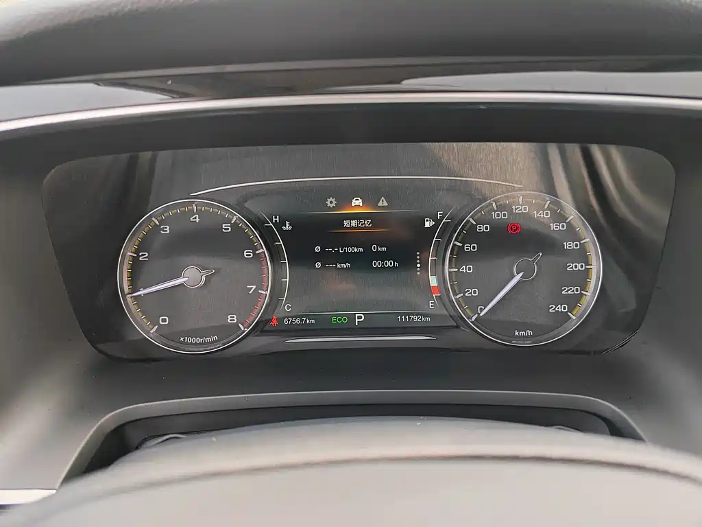 GAC Motor Trumpchi M8 — фото 3