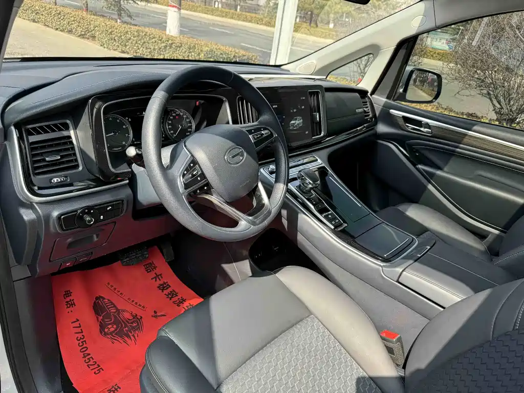 GAC Motor Trumpchi M8 — фото 7