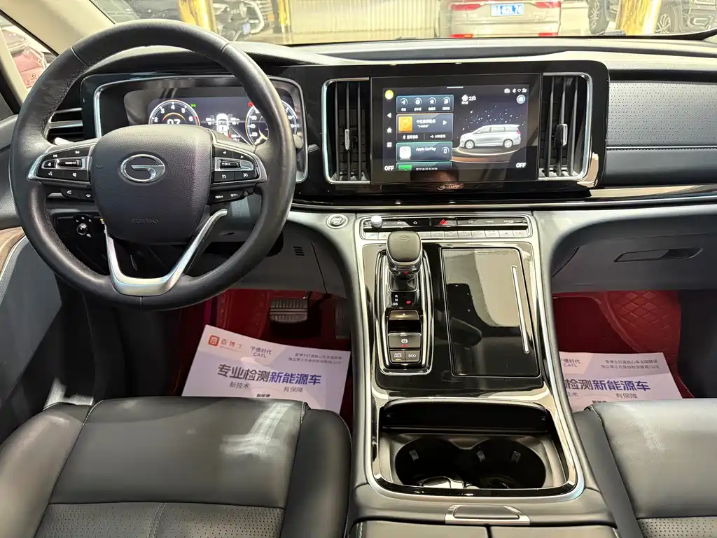 GAC Motor Trumpchi M8 — фото 9