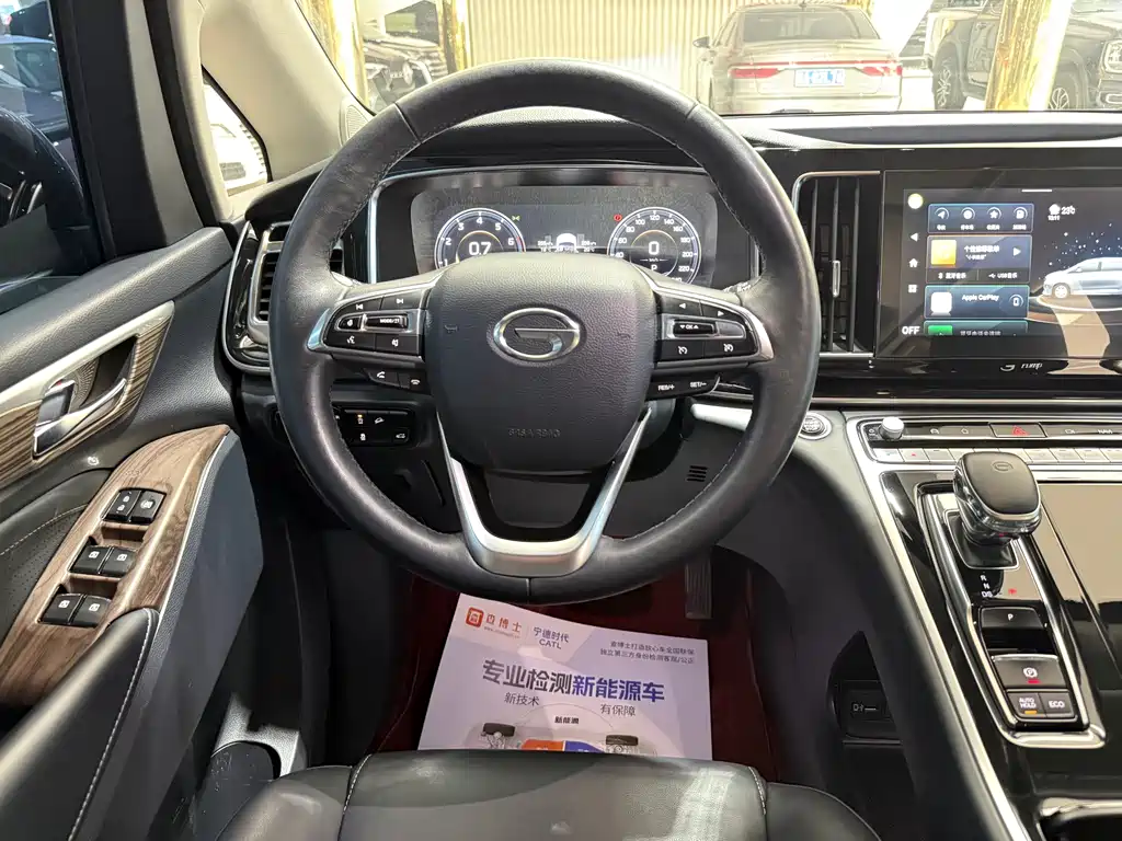 GAC Motor Trumpchi M8 — фото 10