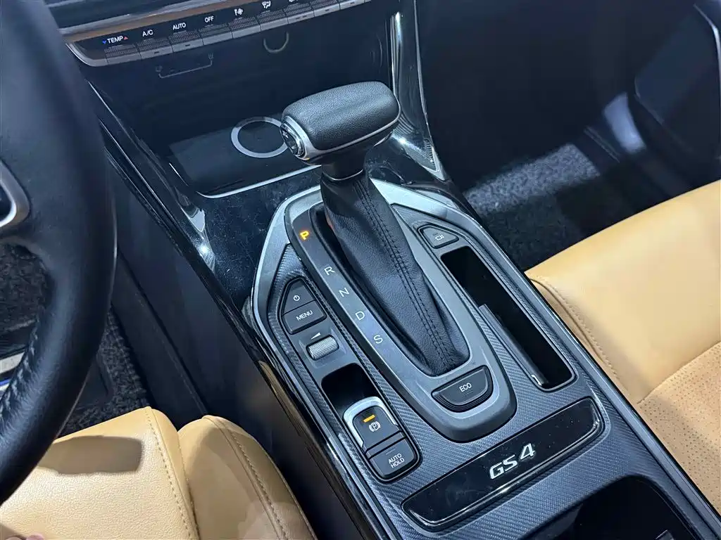GAC Motor Trumpchi GS4 — фото 17