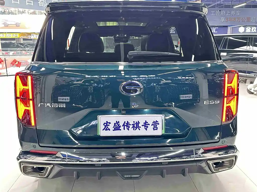 GAC Motor Trumpchi ES9 — фото 36