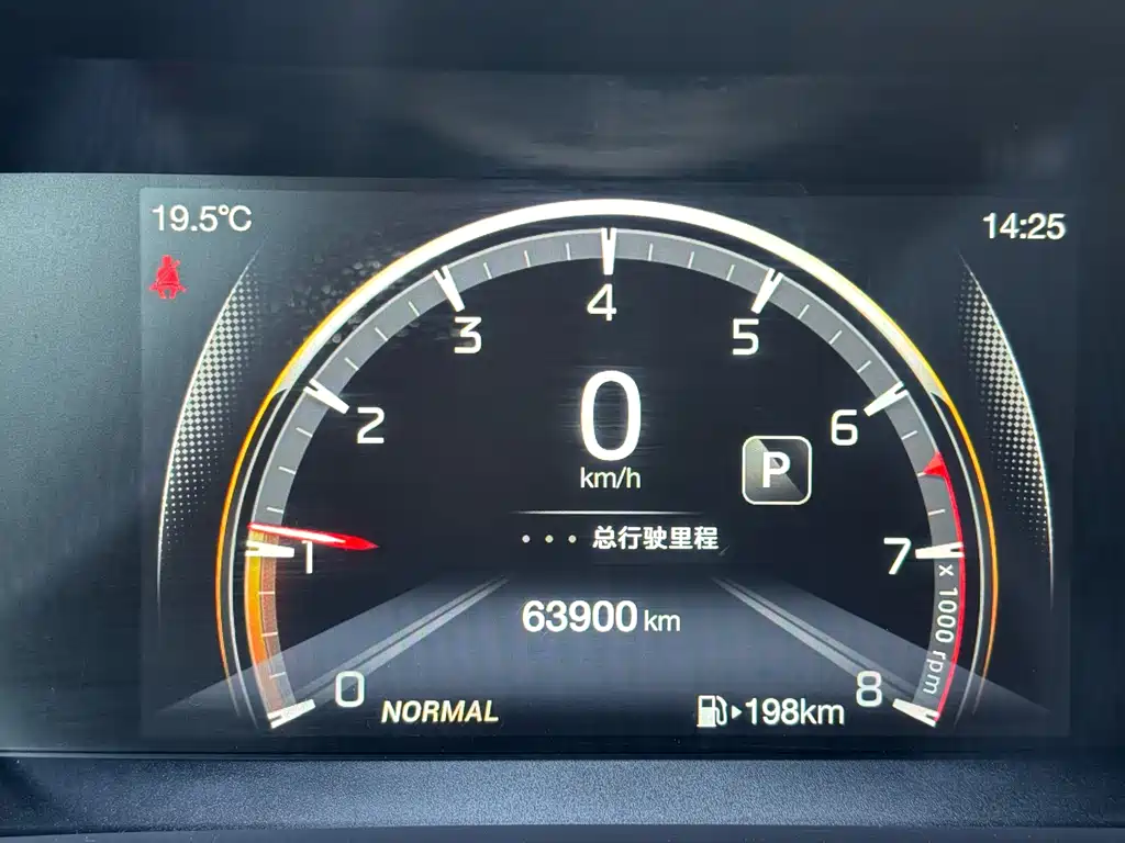 GAC Motor Trumpchi GS3 — фото 15