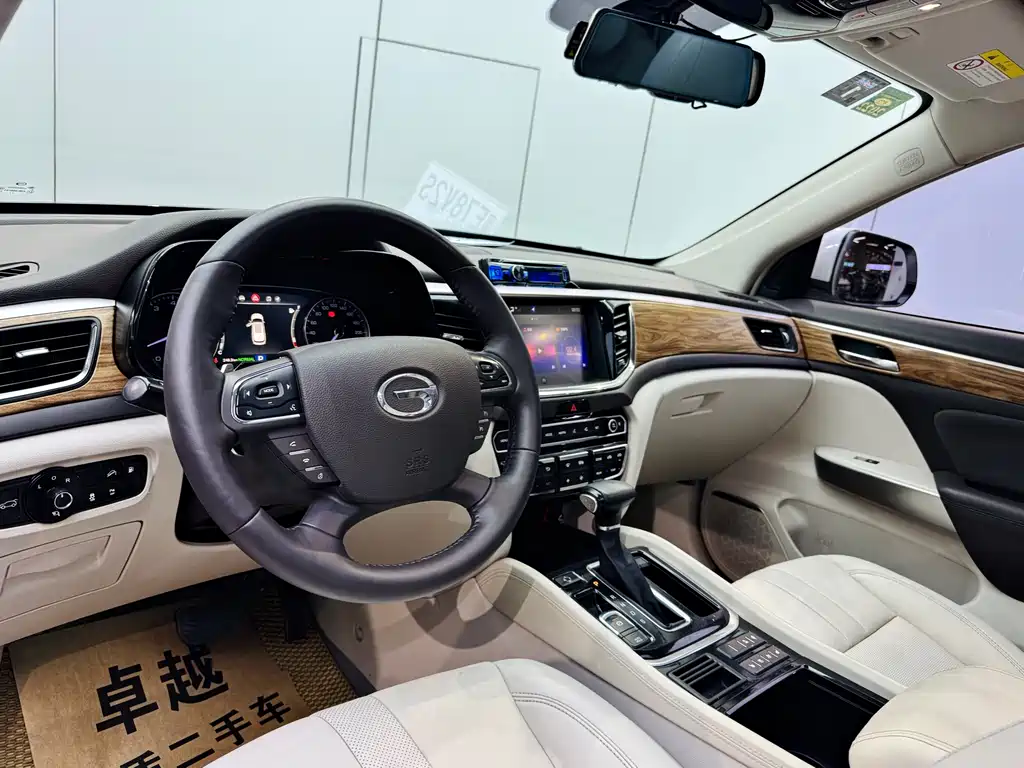 GAC Motor Trumpchi GS8 — фото 8