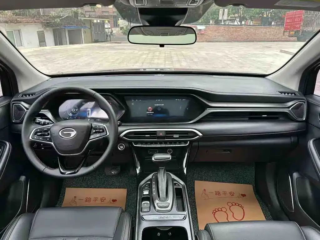 GAC Motor Trumpchi GS4 — фото 5