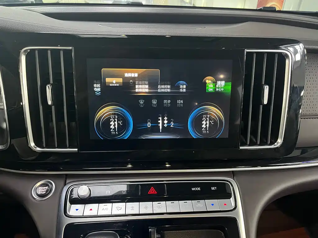 GAC Motor Trumpchi M8 — фото 28