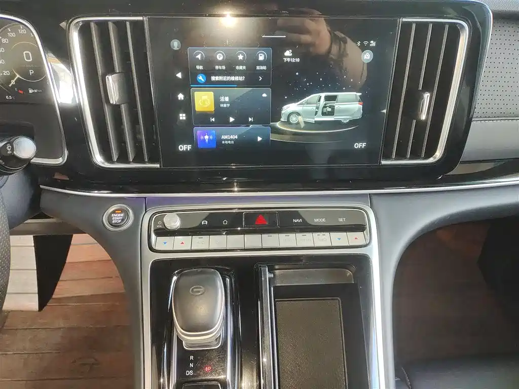GAC Motor Trumpchi M8 — фото 13